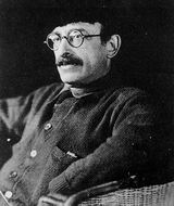 Berkman,  Alexander