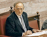 Σούρλας,  Γεώργιος Ι.