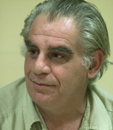 Βώκος,  Γεράσιμος