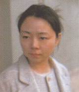 Zaihong,  Shen