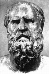 Ηράκλειτος,  