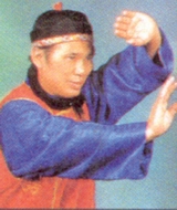 Kit, Kiew Wong