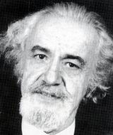Φουράκης, Π. Ιωάννης