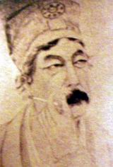 Kakuzo,  Okakura