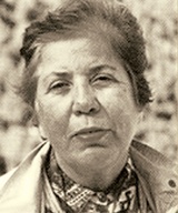 Θεοδοσοπούλου,  Αγάπη