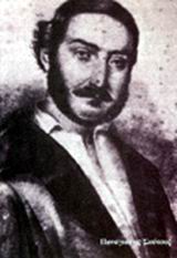Σούτσος,  Παναγιώτης