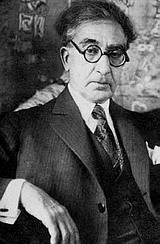 Καβάφης,  Κωνσταντίνος Π.