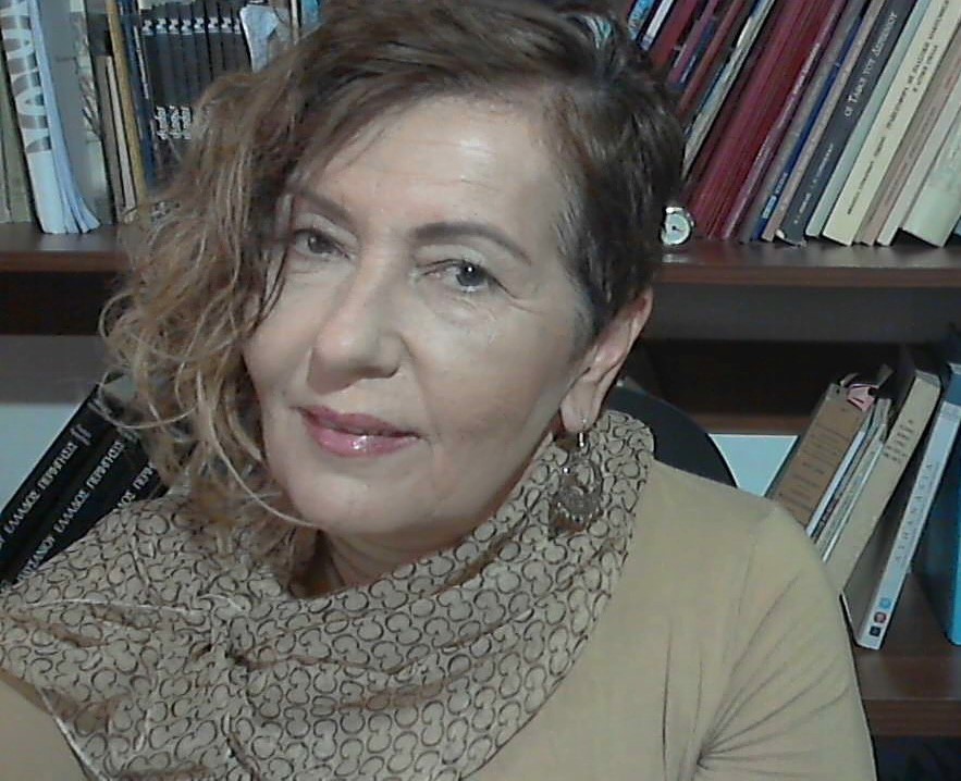 Παπανικολάου,  Τέρη