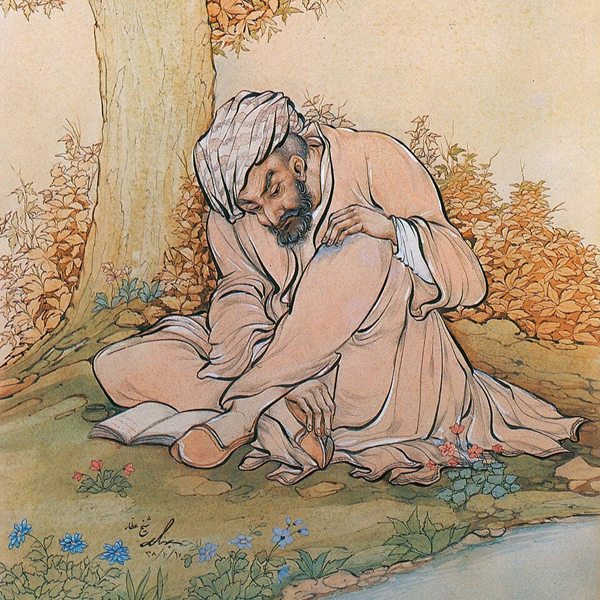 Attar,  Farid Ud-din