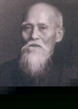 Ueshiba,  Morihei