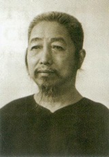 Cheng Man-ch'ing,  
