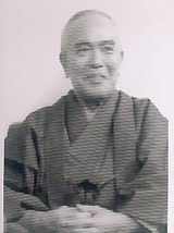 Tohei,  Koichi