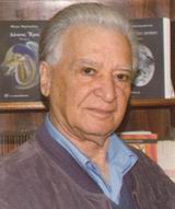 Παπάζογλου,  Μηνάς