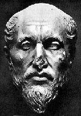 Πρόκλος,  
