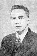 Βλαστός,  Πέτρος