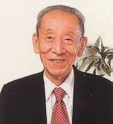 Kushi,  Michio