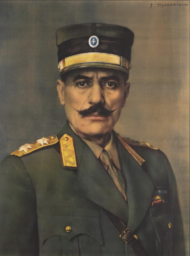 Κονδύλης, Θ. Γεώργιος