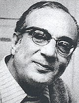 Παπαϊωάννου,  Κώστας