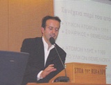 Αργυρόπουλος,  Ελευθέριος