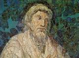 Apuleius,  