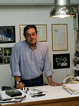 Φατούρος, Α. Δημήτρης