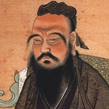 Confucius, π.Χ. 551-479