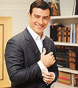 Αρχιμανδρίτης,  Γιώργος