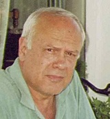 Ευαγγελίδης,  Δημήτριος Ε.