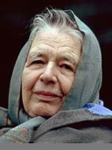 Yourcenar,  Marguerite