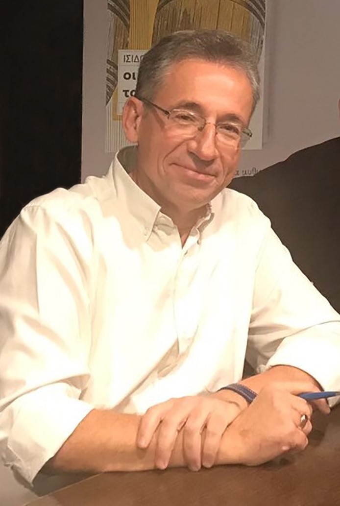 Ζουργός,  Ισίδωρος