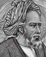 Khayyam,  Omar