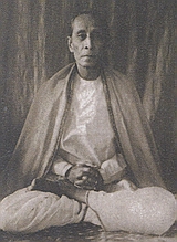 Ghosh, Lal Sananda