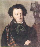 Puskin, Sergeevic Aleksandr