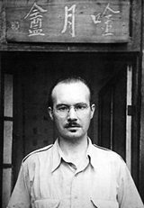 Van Gulik,  Robert