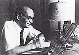 Perutz,  Leo