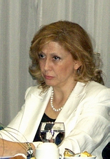 Γρηγοριάδου,  Έφη