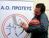 Κυριακόπουλος,  Δημήτρης